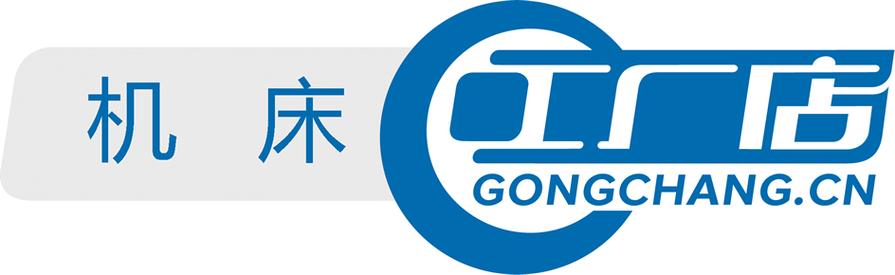 机床工厂店 郑州悉知信息技术有限公司引领制造业数字化转型的新引擎
